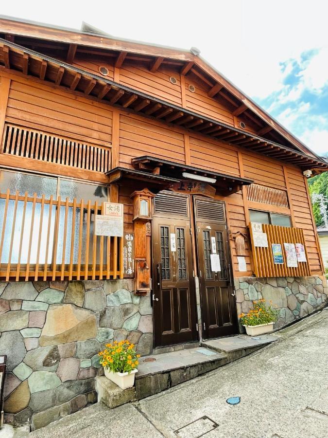 Nakao Villa Nozawaonsen Eksteriør billede